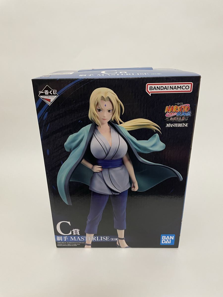 NARUTO 一番くじ C賞 綱手 MASTERLISE フィギュア｜Yahoo!フリマ（旧