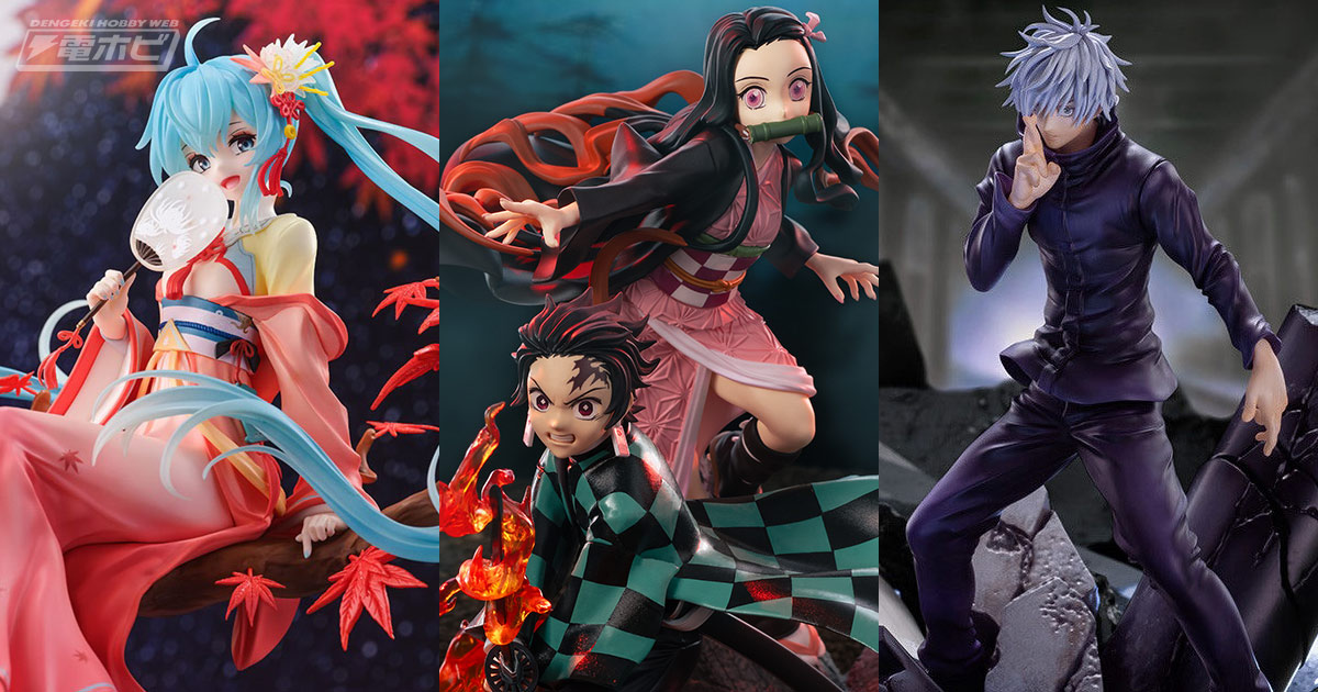 初音ミクや『呪術廻戦』五条悟などセガの最新フィギュアが展示