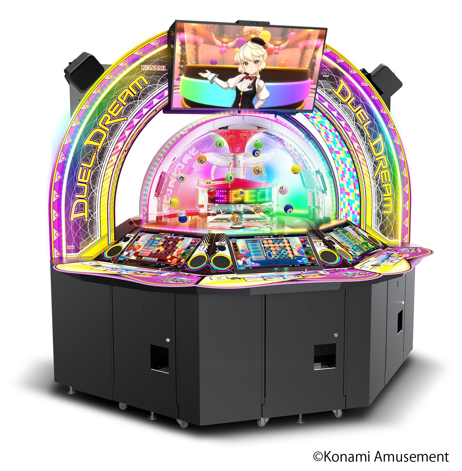 コナミアミューズメント ビンゴで対戦 大型マスメダルゲーム機発表