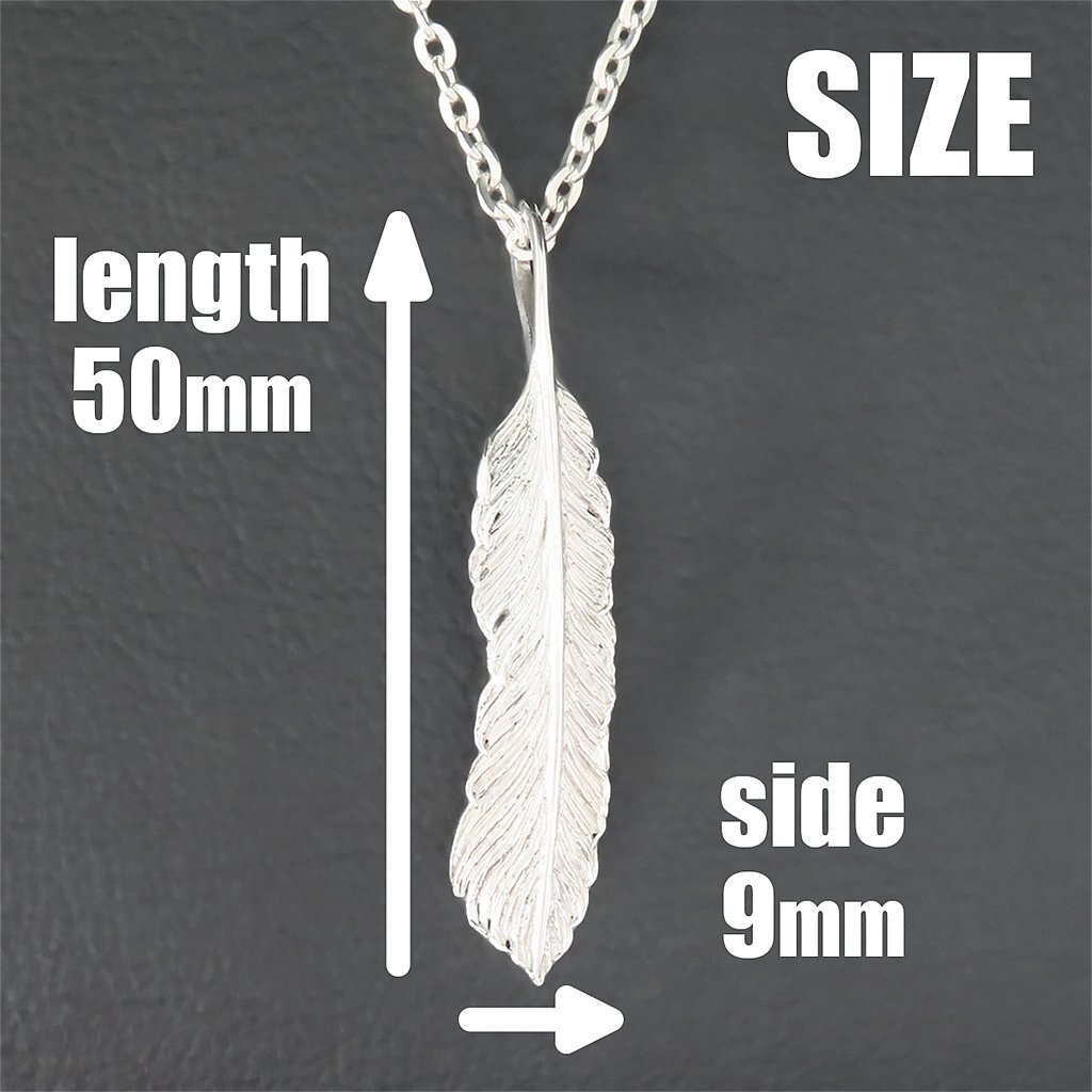 フェザーネックレス シルバー925 【刻印無料】 フェザー 羽 羽根