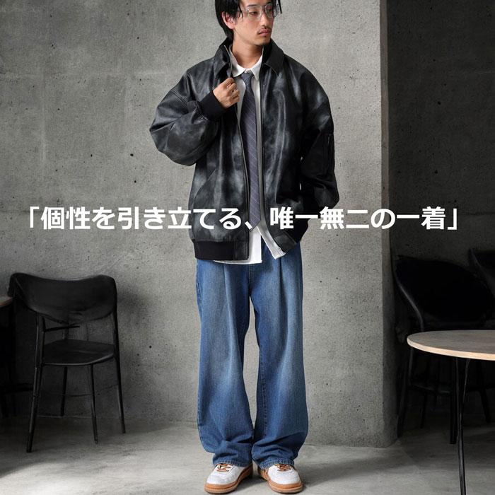 antiqua（アンティカ） フェイクレザージャケット ジャケット メンズ