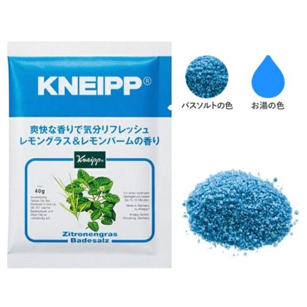 KNEIPP（クナイプ） バスソルト 10種類セット (40g×5個 + 50g×5個