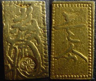 太閤円歩金玩賞品 太閤円歩金玩賞品 太閤円歩金玩賞品 Yahoo