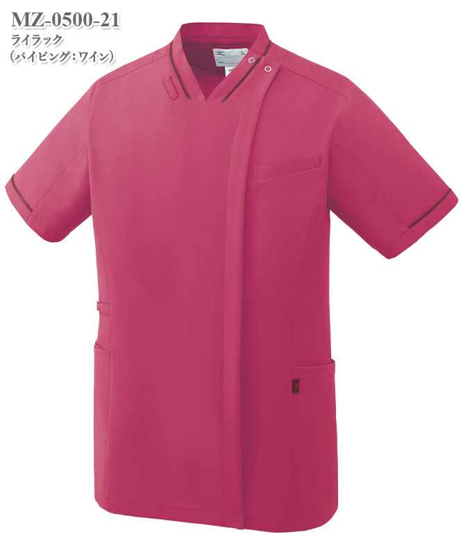 ミズノ男女兼用ファスナースクラブ半袖[チトセ製品] MZ-0500｜THS-白衣