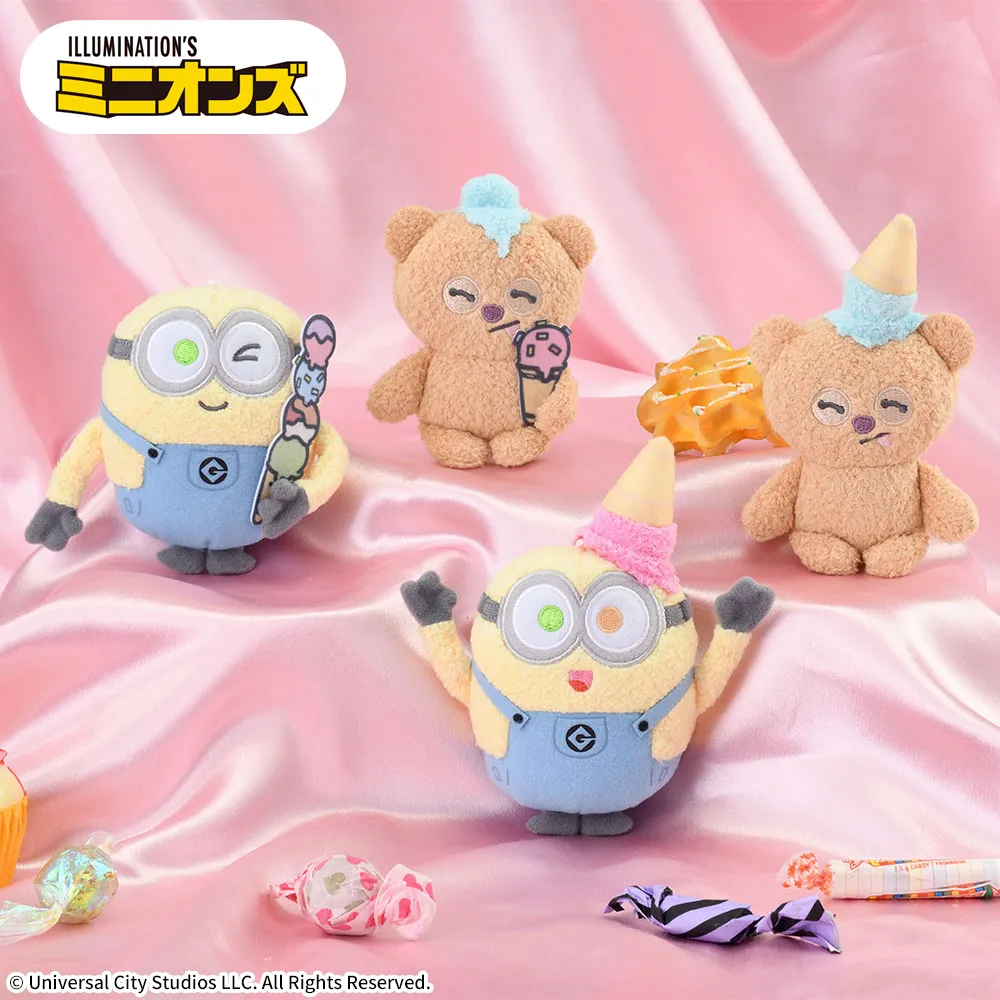 ミニオン マスコット“ボブ&ティム” アイスクリーム｜プライズ・くじ