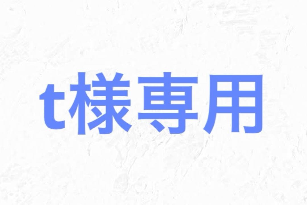 限定！　schott 110周年　シングルライダース