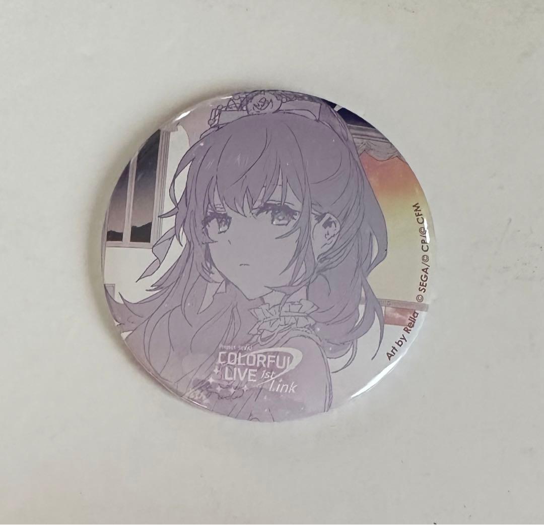 プロセカ　セカライ　缶ミラー　まふゆ