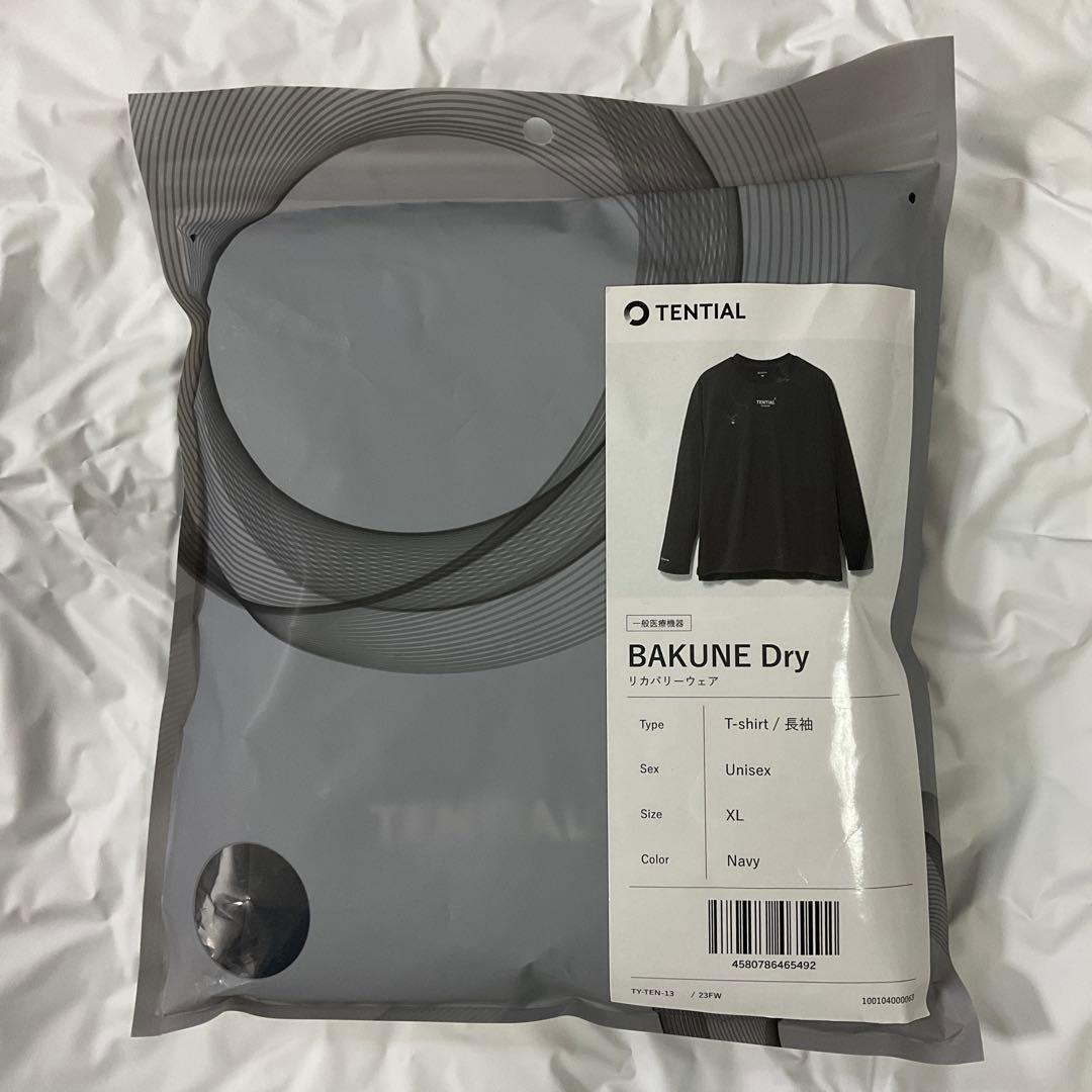 【新品未開封】　BAKUNE Dry T-shirt XL ネイビー