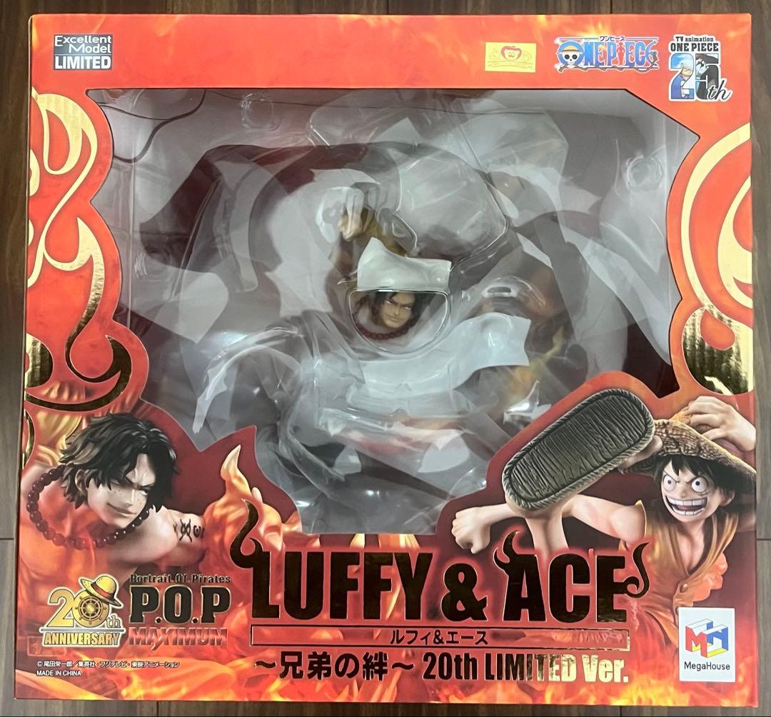 P.O.P MAXIMUM ルフィ＆エース 20th LIMITED Ver Portrait Of Pirate ワンピース “NEO-MAXIMUM” ルフィ＆エース ～兄弟