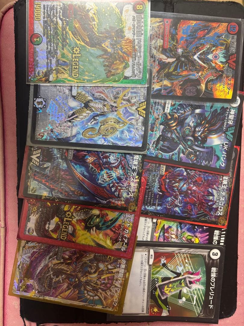 デュエマ引退品 早い者勝ち