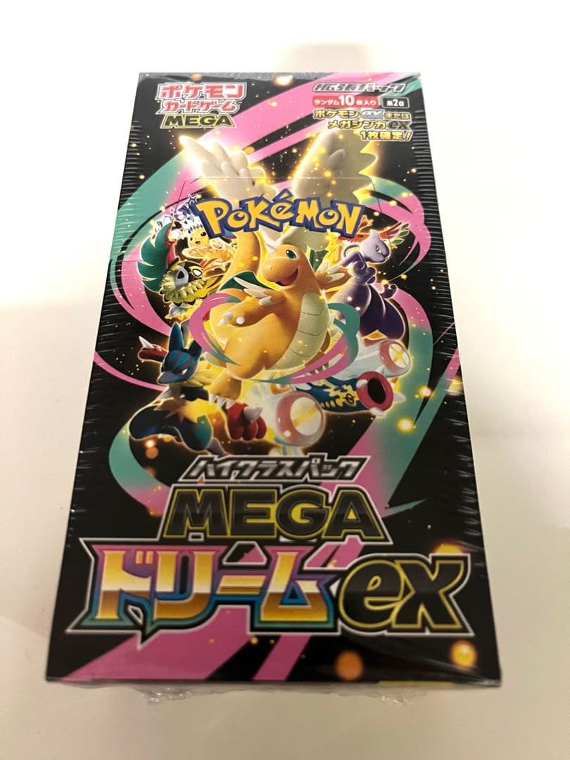 ポケモンカード MEGA ドリームEX MEGAドリームex 買取 | ポケモンカード買取ならもえたく！