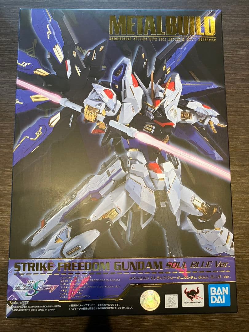 L BUILD　ストライクフリーダムガンダム　SOUL BLUE Ver