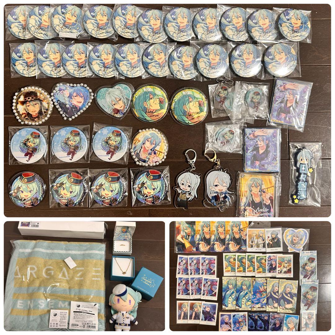 日々樹渉 グッズまとめ