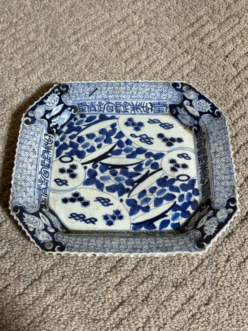 古伊万里 染付八角皿 手描き 大明成化年製 江戸時代中期 古陶磁 骨董品 美術品 楽天市場】骨董○古伊万里染付山水文大皿○36cm | 江戸後期-19世紀頃
