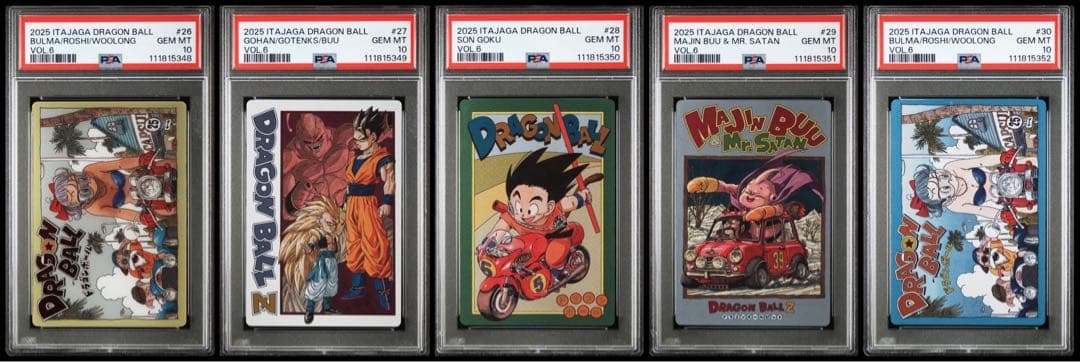 ドラゴンボール イタジャガ vol.6 26〜30 PSA10【連番】 ① イタジャガ ドラゴンボールvol.6」が発売開始!!]｜ 【公式