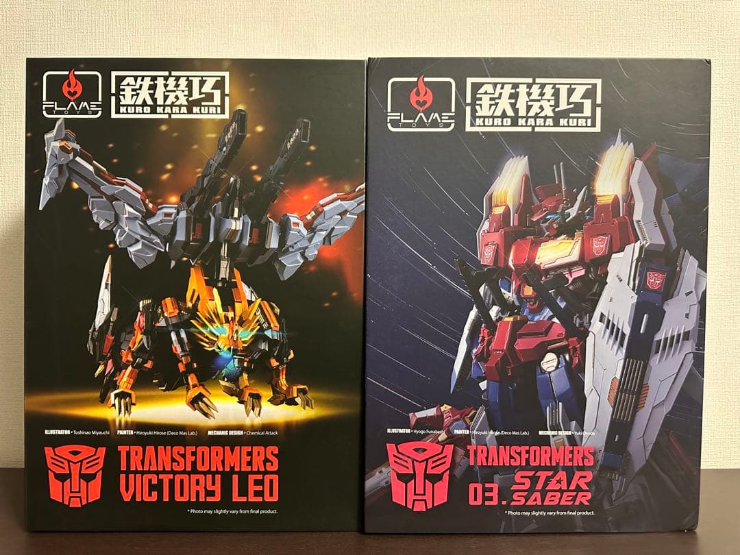 【新品未開封・特典付】鉄機巧 スターセイバー ＆ ビクトリーレオ 2体セット