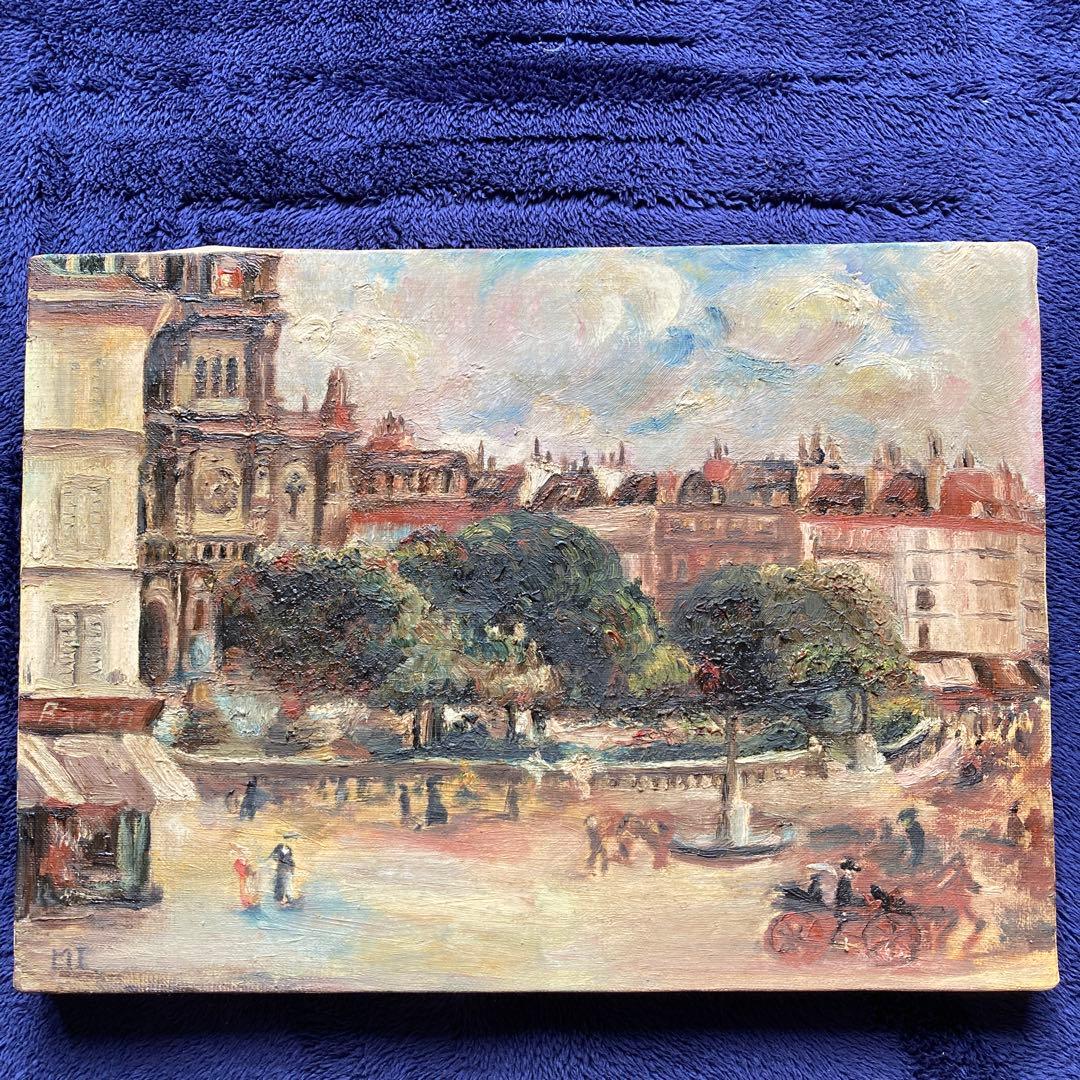 ルノアール模写生田実Place de laTrinite額44×53絵24×43