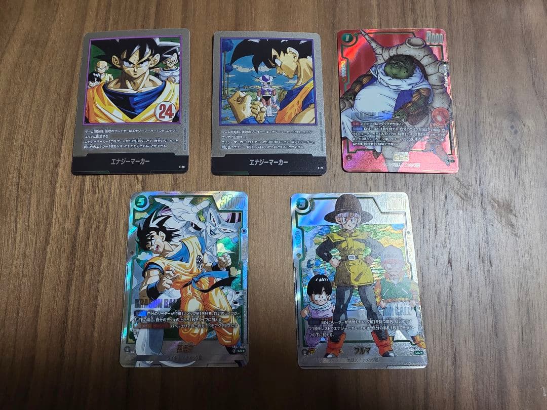 MANGA BOOSTER 02 [SB02] トレーディングカード 5枚セット