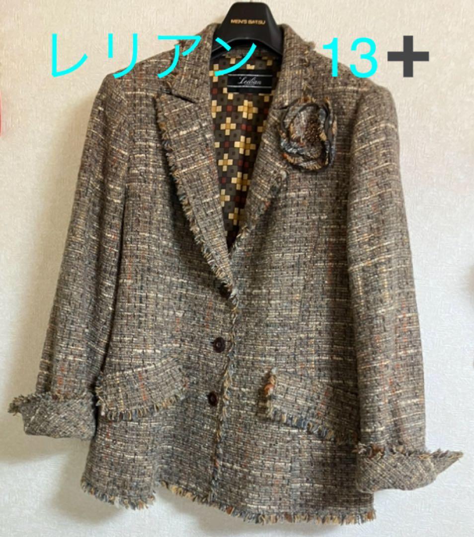 レリアン　ツイードジャケットコサージュ付き　13+ ツイードジャケット【BOURGE】|レリアン プラスハウス | レリアン公式