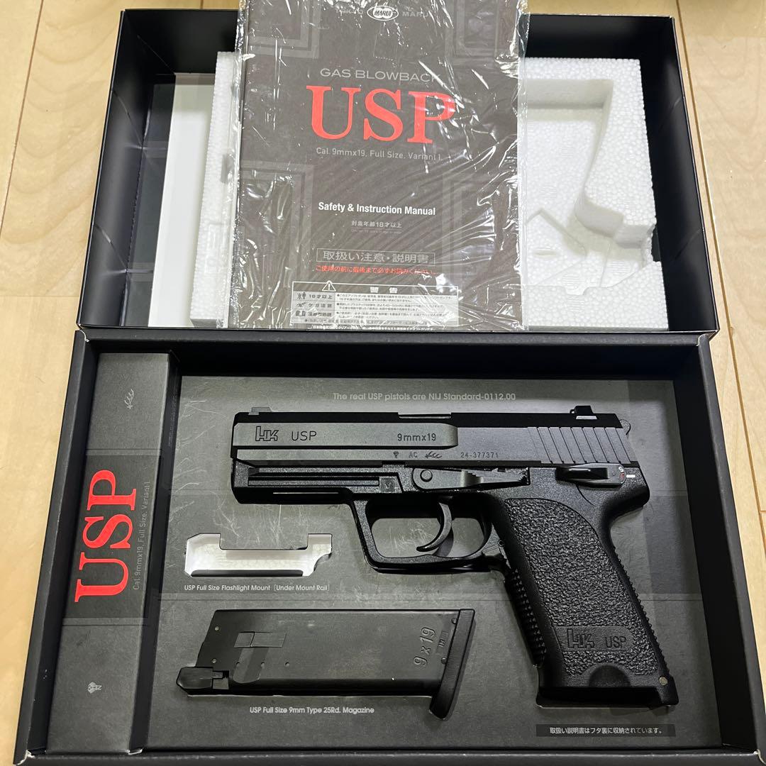 東京マルイ ガスブローバック USP 美品 TOKYO MARUI（東京マルイ） ガスブローバック USP フルサイズ
