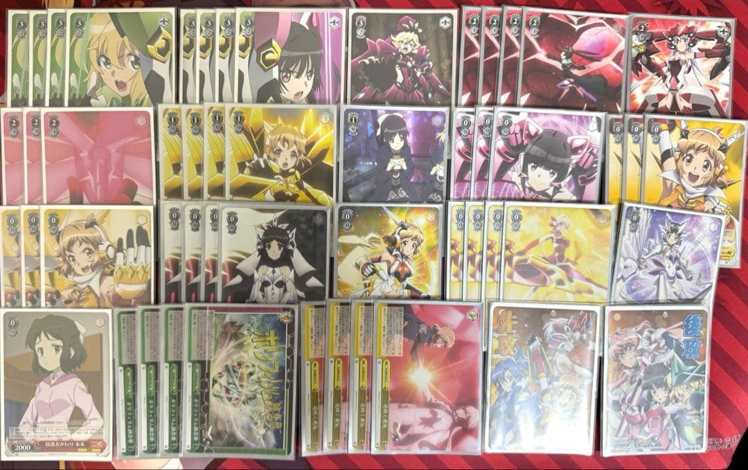 ヴァイスシュヴァルツ シンフォギア デッキ(デッキパーツ＆スリーブ付き)