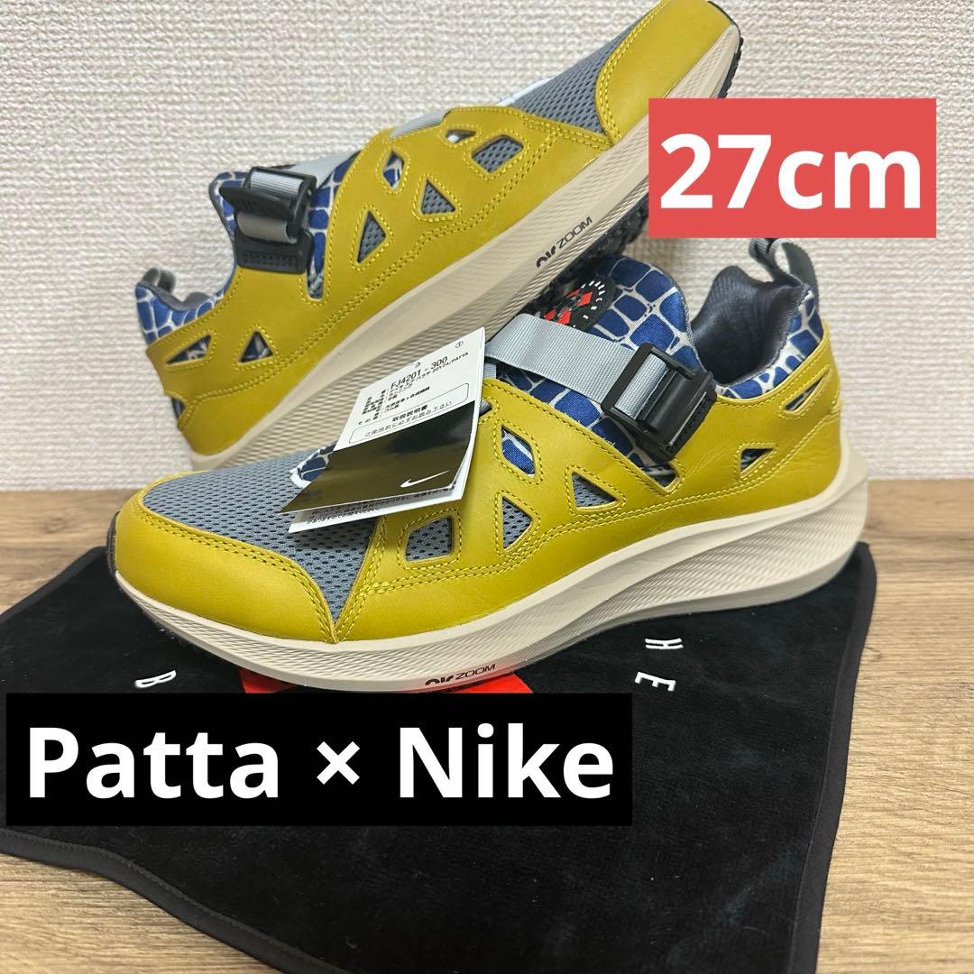 M*A様 Patta × Nike Air Huarache 20Y24 \