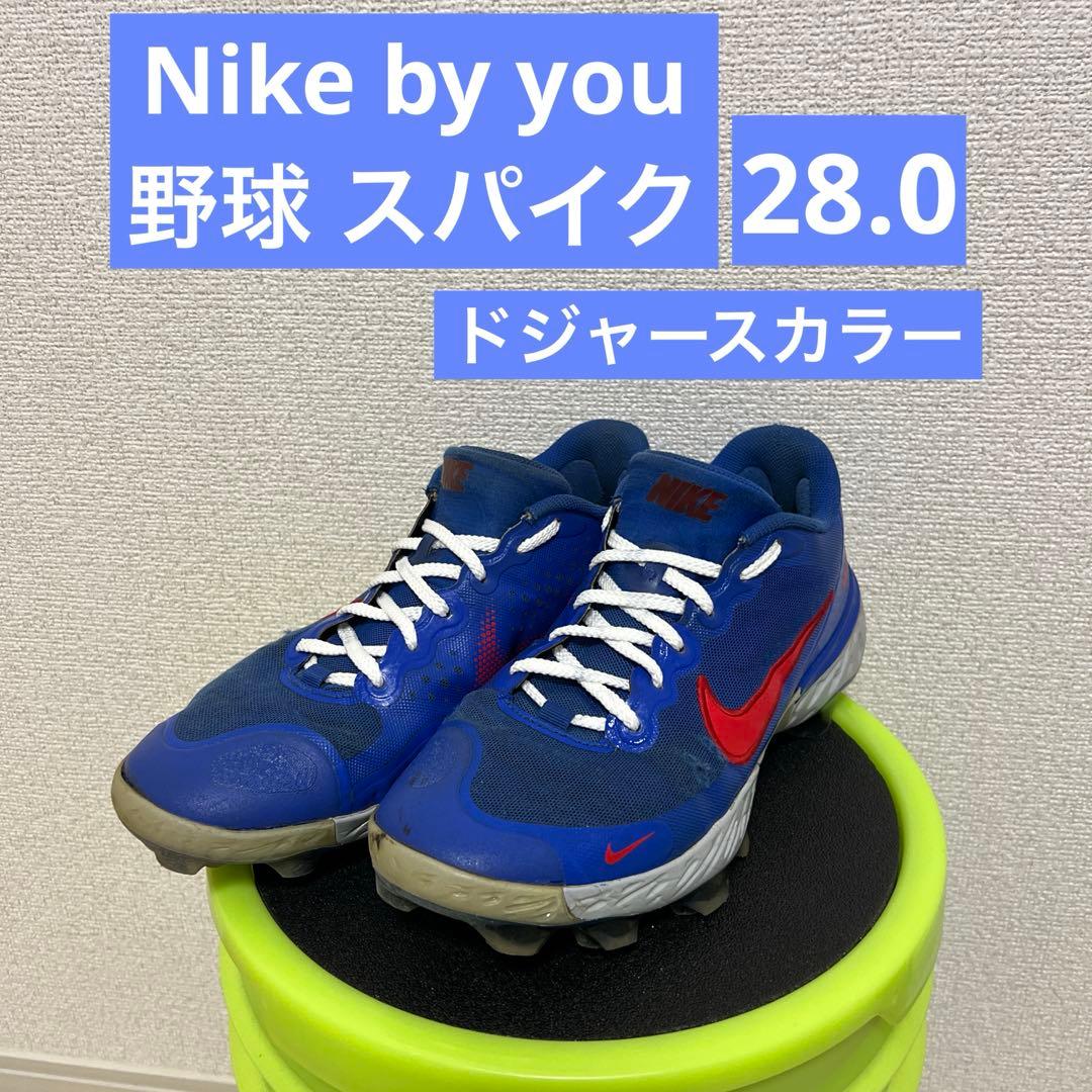 NIKE 野球 スパイク 28.0 オーダードジャース 00e009950177be55c38aad683209aa