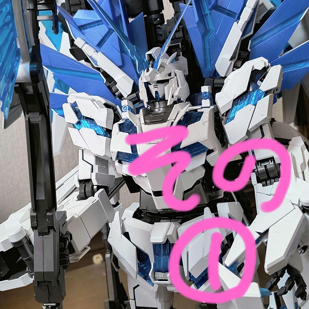 ユニコーンガンダム ペルフェクティビリティ　拡張セット　PG 1/60　その1 PG 1/60 ユニコーンガンダム ペルフェクティビリティ用 ディバイン拡張