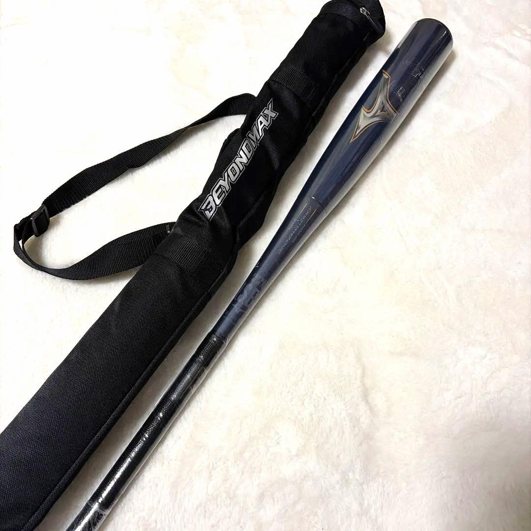 定価税込55000円！ビヨンドマックスレガシー83㌢710㌘新品未使用ケース付