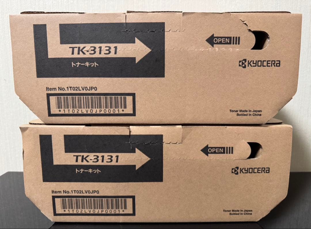 【未使用・未開封品】KYOCERA TK-3131 トナー　純正品 2個