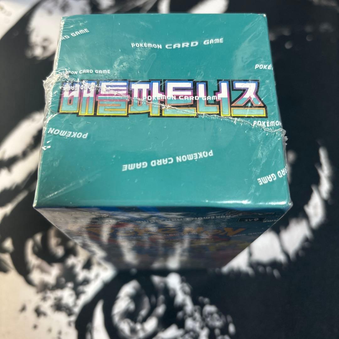 韓国版 ポケカ バトルパートナーズ 1box シュリンク付き - メルカリ