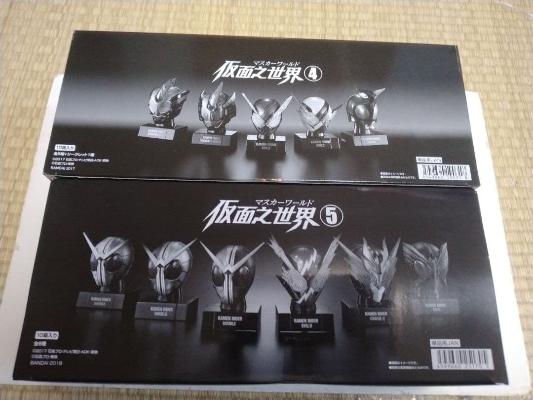 仮面之世界４　仮面之世界５　２BOX