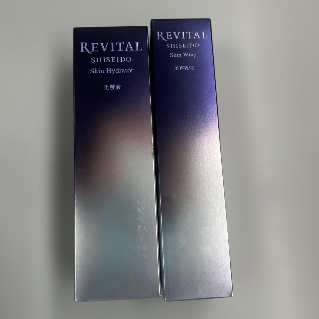 REVITAL スキンハイドレーター150ml スキンラップ90ml 2本セット REVITAL 資生堂 リバイタル スキンラップ 90ml（医薬部外品乳液