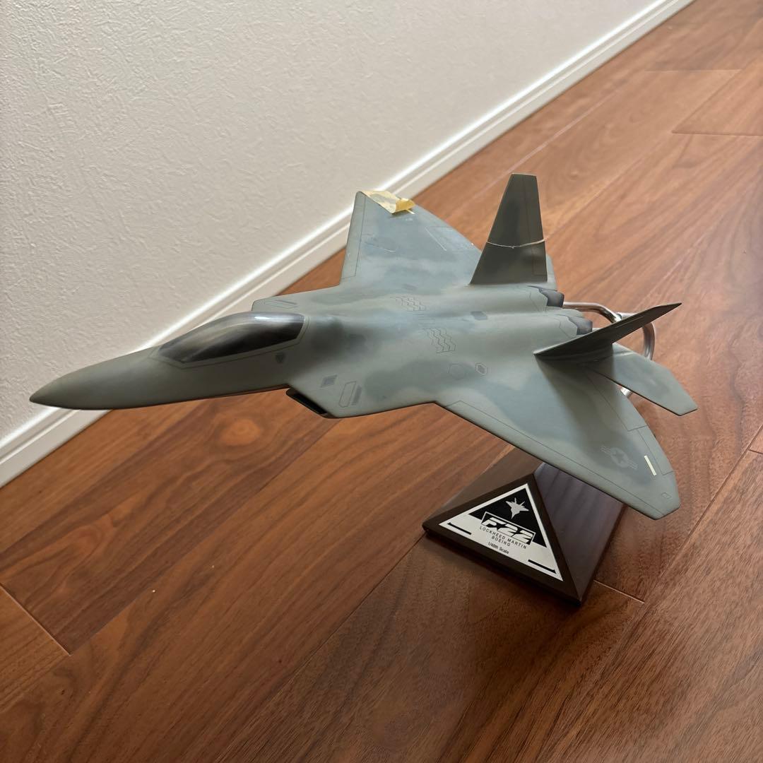 【激レア】F22 戦闘機　1/48スケール