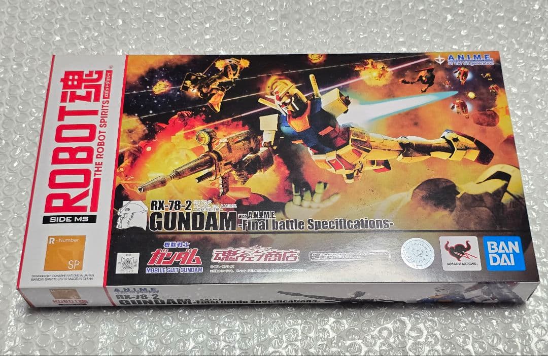 ROBOT魂 ガンダム ver.Anime 最終決戦仕様