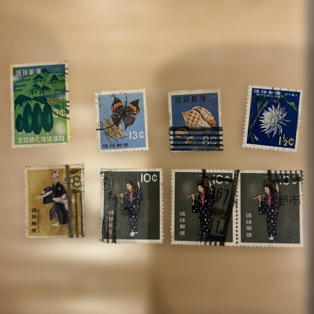 値下げ！琉球切手 切手 使用済（19枚） - メルカリ